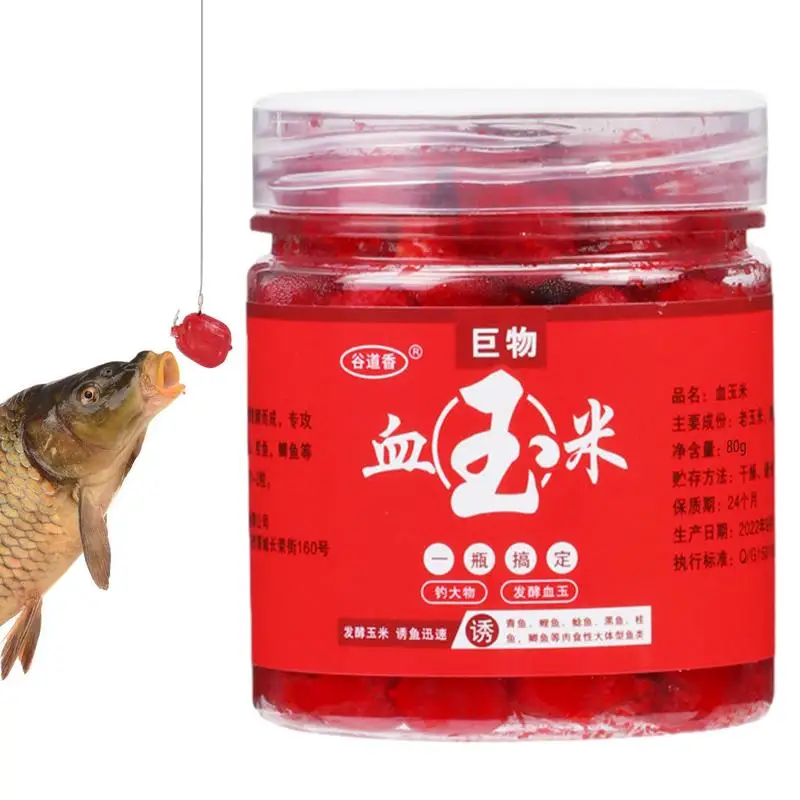 80g Blood Corn Fish Attractant Concentrated Red Fish Lures Fish Bait Additive Perch Catfish Grass Carp Herring Fishing Accessory