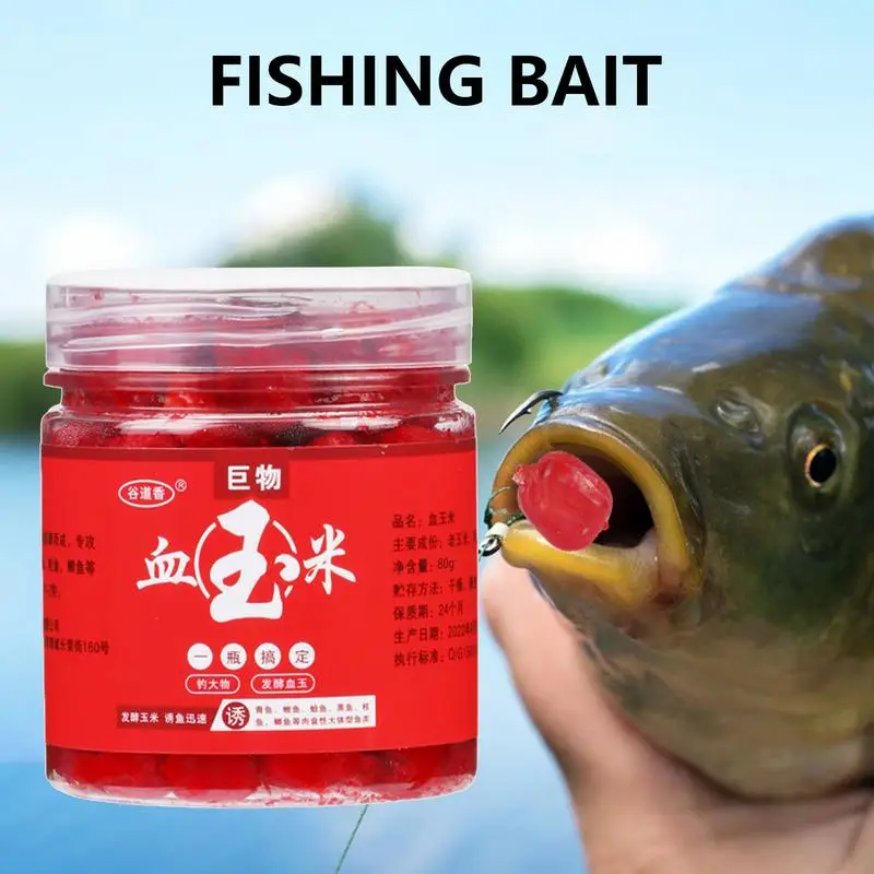 80g Blood Corn Fish Attractant Concentrated Red Fish Lures Fish Bait Additive Perch Catfish Grass Carp Herring Fishing Accessory